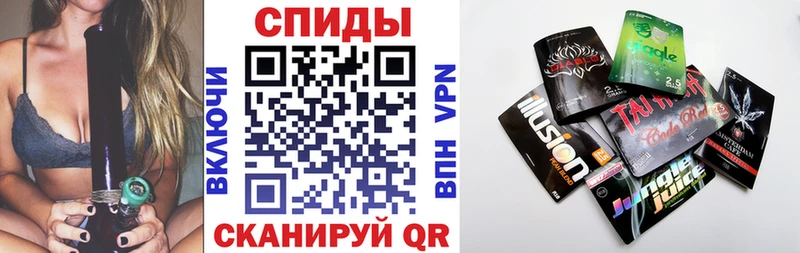 Бутират вода  Нефтегорск 