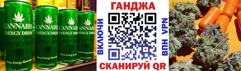 Печенье с ТГК конопля  купить наркотики сайты  даркнет официальный сайт  Нефтегорск 