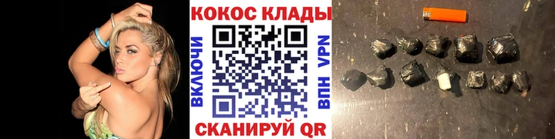 MEGA сайт  Нефтегорск  КОКАИН FishScale 
