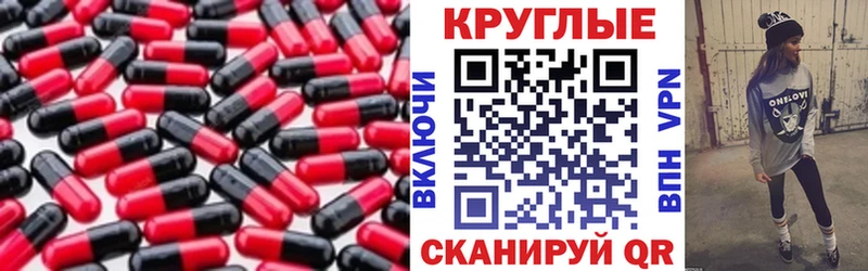 ЭКСТАЗИ Punisher Нефтегорск