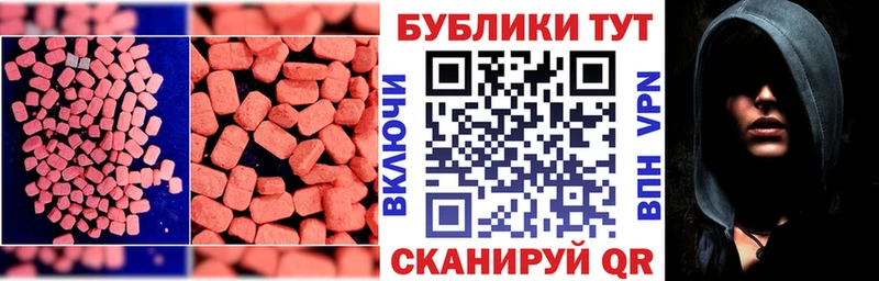 kraken   Нефтегорск  Ecstasy бентли 