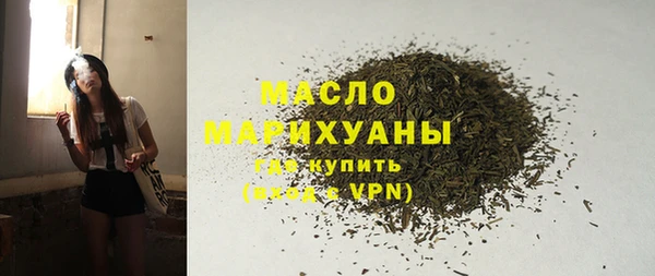 альфа пвп Мегион