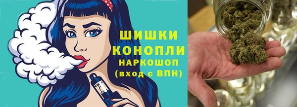 мдпв Михайловка