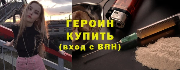 дживик Медвежьегорск