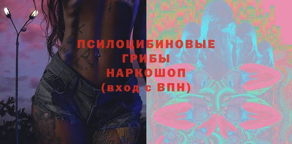 альфа пвп Мегион