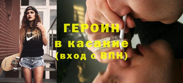альфа пвп Мегион