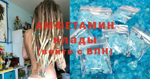 дживик Медвежьегорск