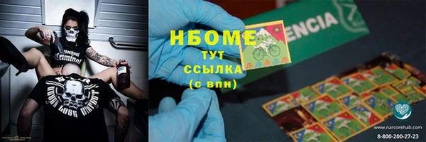 дживик Медвежьегорск