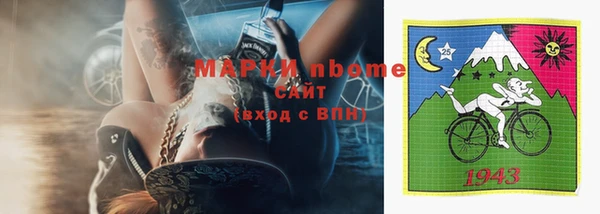 дживик Медвежьегорск