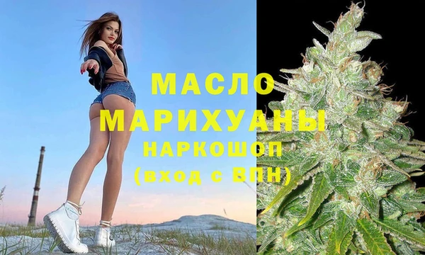 альфа пвп Мегион