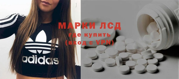 альфа пвп Мегион