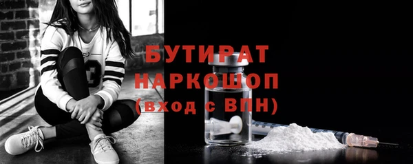 дживик Медвежьегорск