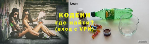 альфа пвп Мегион