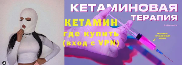 дживик Медвежьегорск