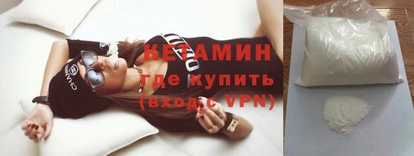 альфа пвп Мегион