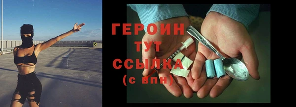 дживик Медвежьегорск