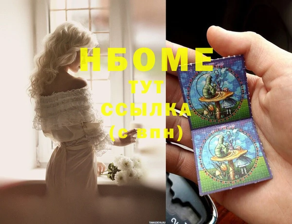 дживик Медвежьегорск