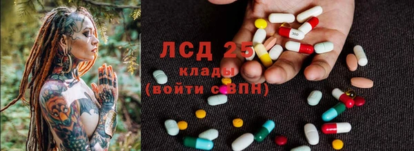 мдпв Михайловка