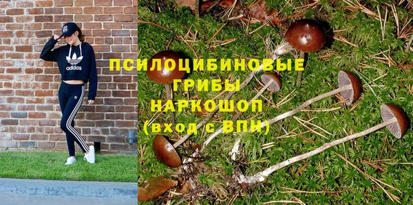 бутик Ветлуга