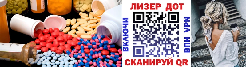 сайты даркнета Telegram  Нефтегорск  Лсд 25 экстази ecstasy 