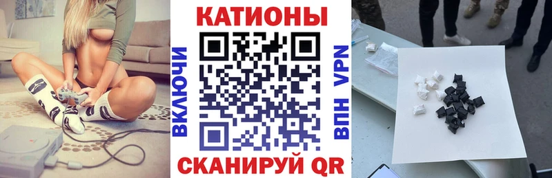 МЕФ VHQ  Нефтегорск 