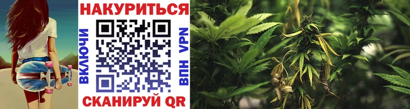 МАРИХУАНА Ganja  даркнет официальный сайт  Нефтегорск 